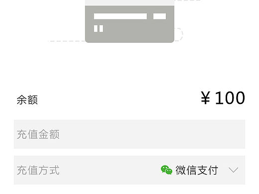 青莲读书会的图书馆借书