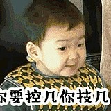 Panda丶00的头像