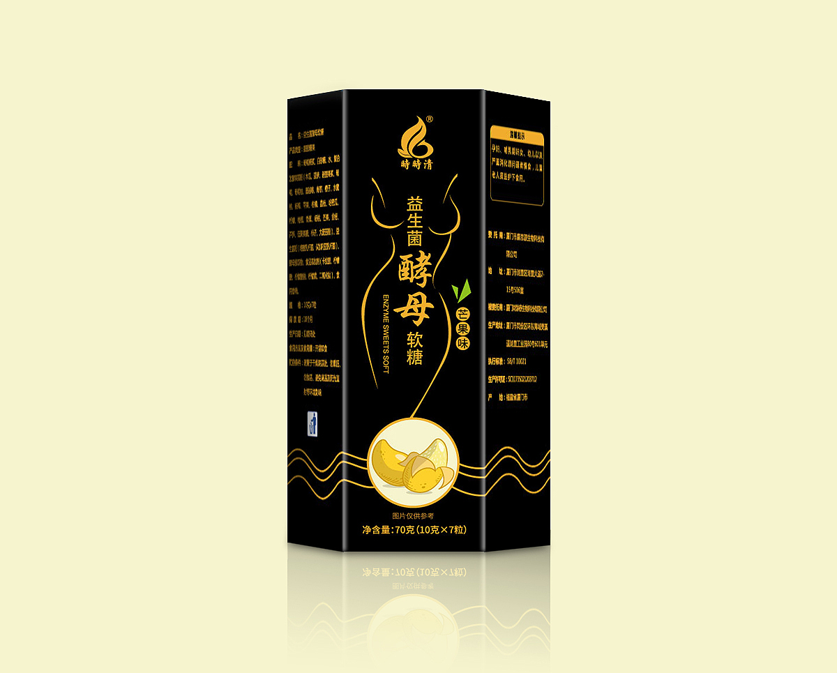 包装设计（图ZMjE0MTYwMDQ4） - 包装 - 站酷设计师醋jar原创素材 - 站酷ZCOOL
