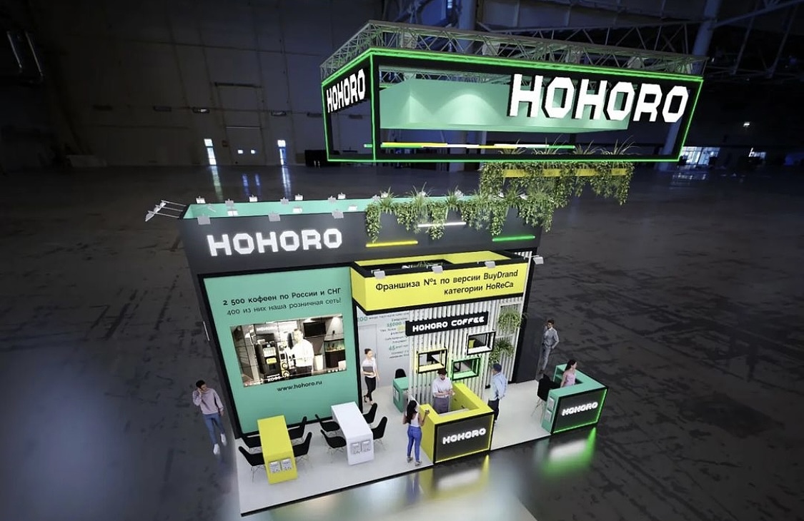 展台 国际展位 展览展示 快闪店 舞美舞台灯光设计