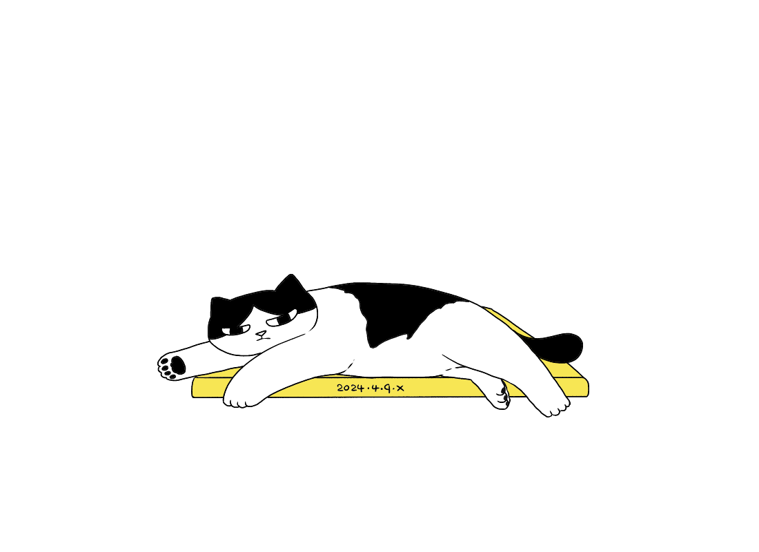 每日一画|猫咪日常第十四弹动图