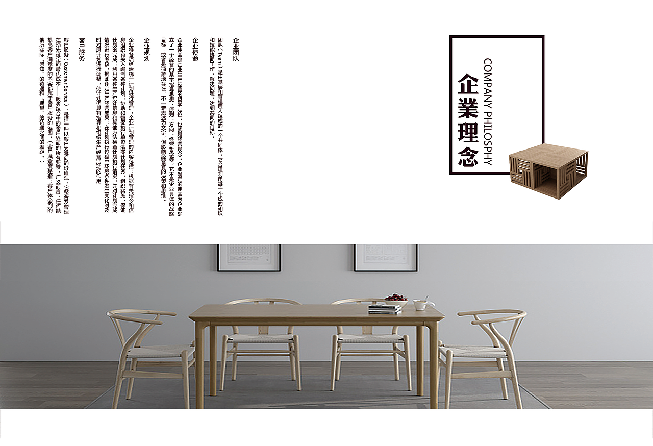 雅居书籍及海报（图ZOTcwNjA0NzI=） - 书籍/画册 - 站酷设计师脑残研究基地馆长原创素材 - 站酷ZCOOL