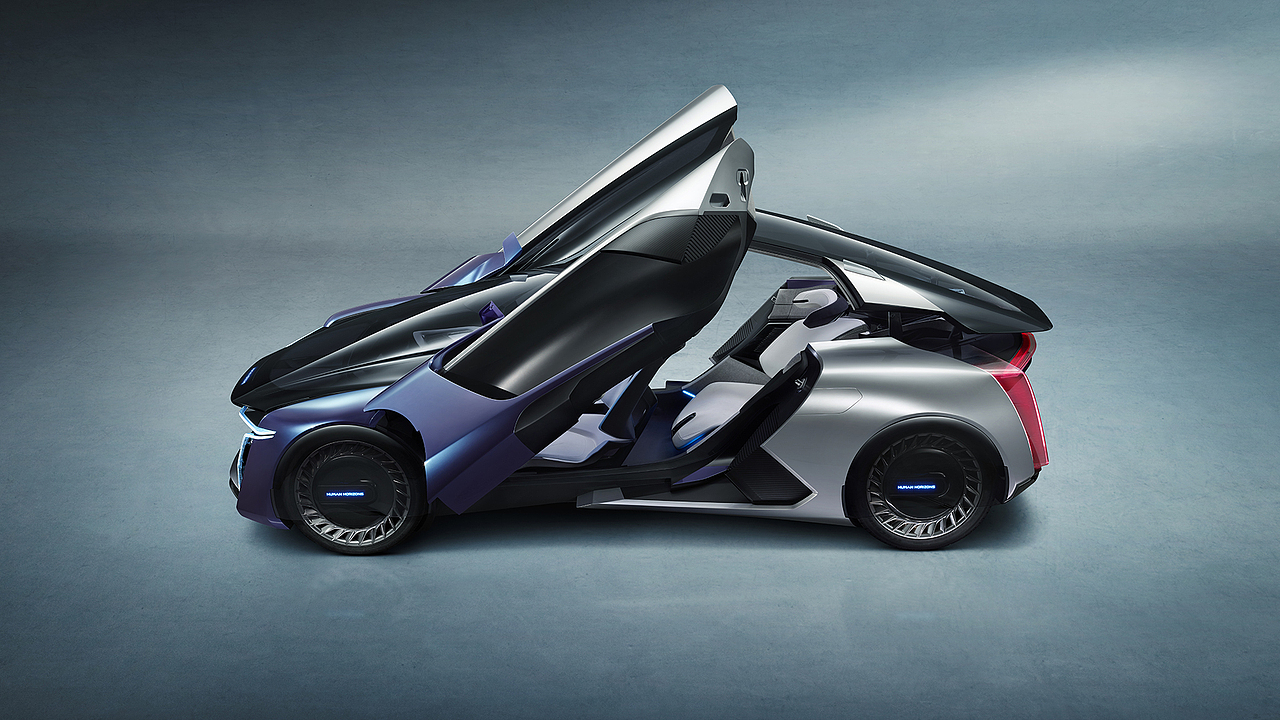 humanhorizonsconcepth