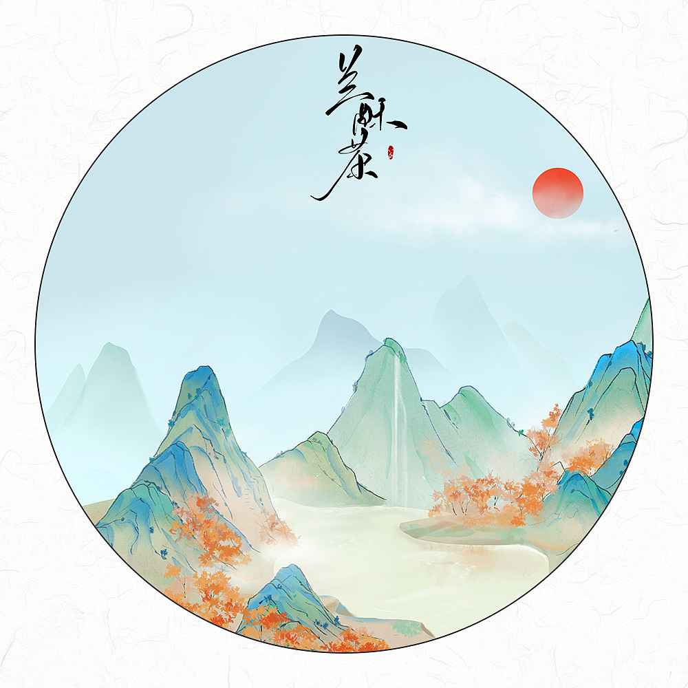 国风山水画卷-秋|插画|商业插画|兰酥茶 - 原创作品 - 站酷 (zcool)