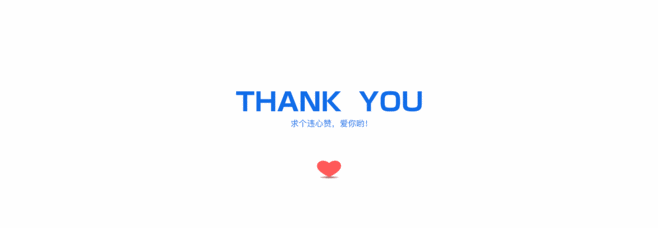 小鱼理财卡通化缺省页设计1.0（图ZMTI0ODQwMDky） - APP界面 - 站酷设计师翁小朋友原创素材 - 站酷ZCOOL