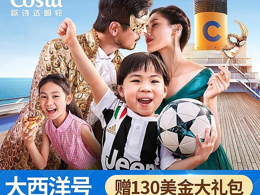直通车  钻展  入口图等