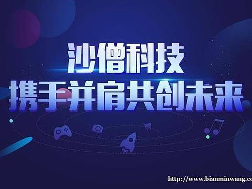 刷脸支付系统开发搭建源码需要多久时间