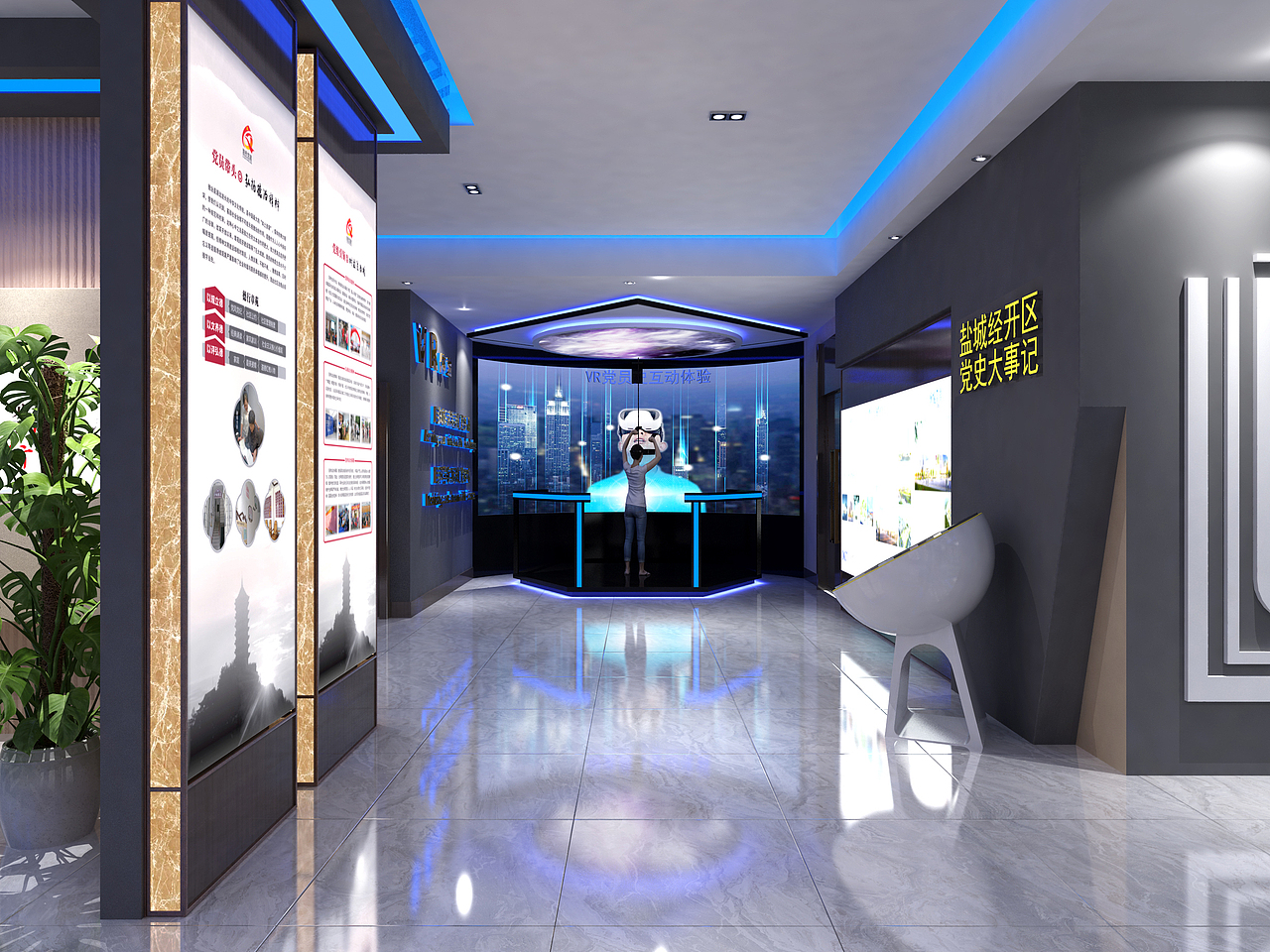 党建服务中心（图ZMjEzMjk5ODYw） - 家装设计 - 站酷设计师是语呀原创素材 - 站酷ZCOOL