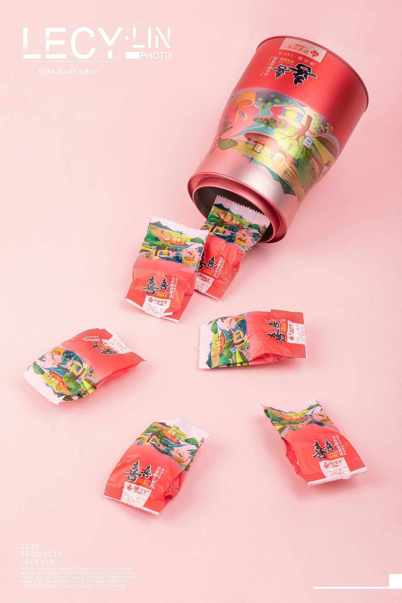 欢欢喜喜小青柑普洱（图ZMjU2OTIyNDQw） - 产品摄影 - 站酷设计师LECY灬樂原创素材 - 站酷ZCOOL