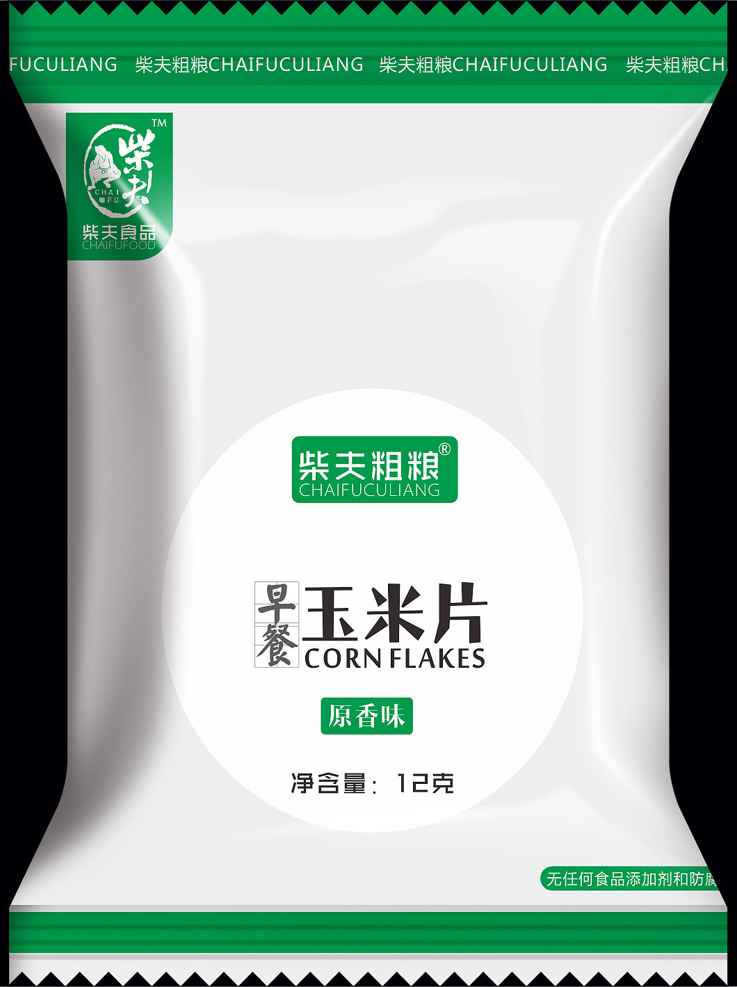玉米片包装作品（图ZMTg3ODI0MDg=） - 生活用品 - 站酷设计师liorweihua原创素材 - 站酷ZCOOL
