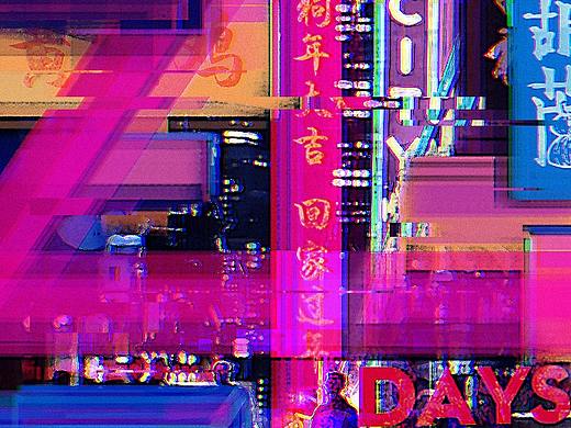 春節(jié)倒計時4 好亂好亂（個人主頁-ZMjYwMzIyNzI=） - 海報 - 站酷設(shè)計師Crows2268原創(chuàng)素材 - 站酷ZCOOL