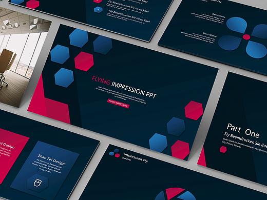 科技风渐变通用PPT模板