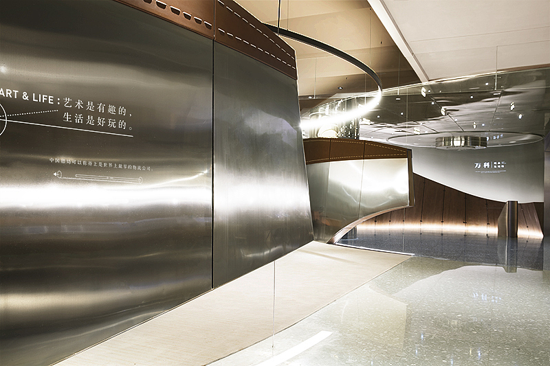 ▲主题策展区域-创想实验室