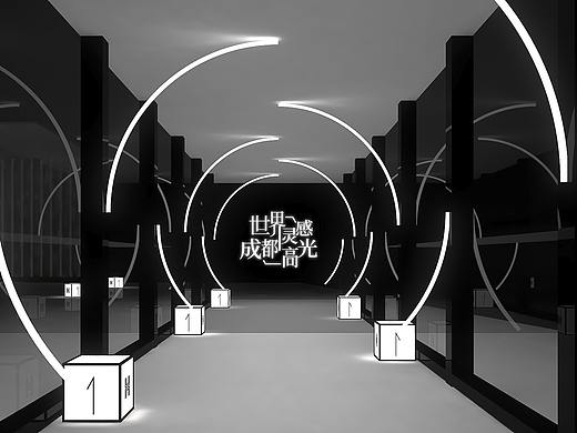 Hongkong Land品牌发布会
