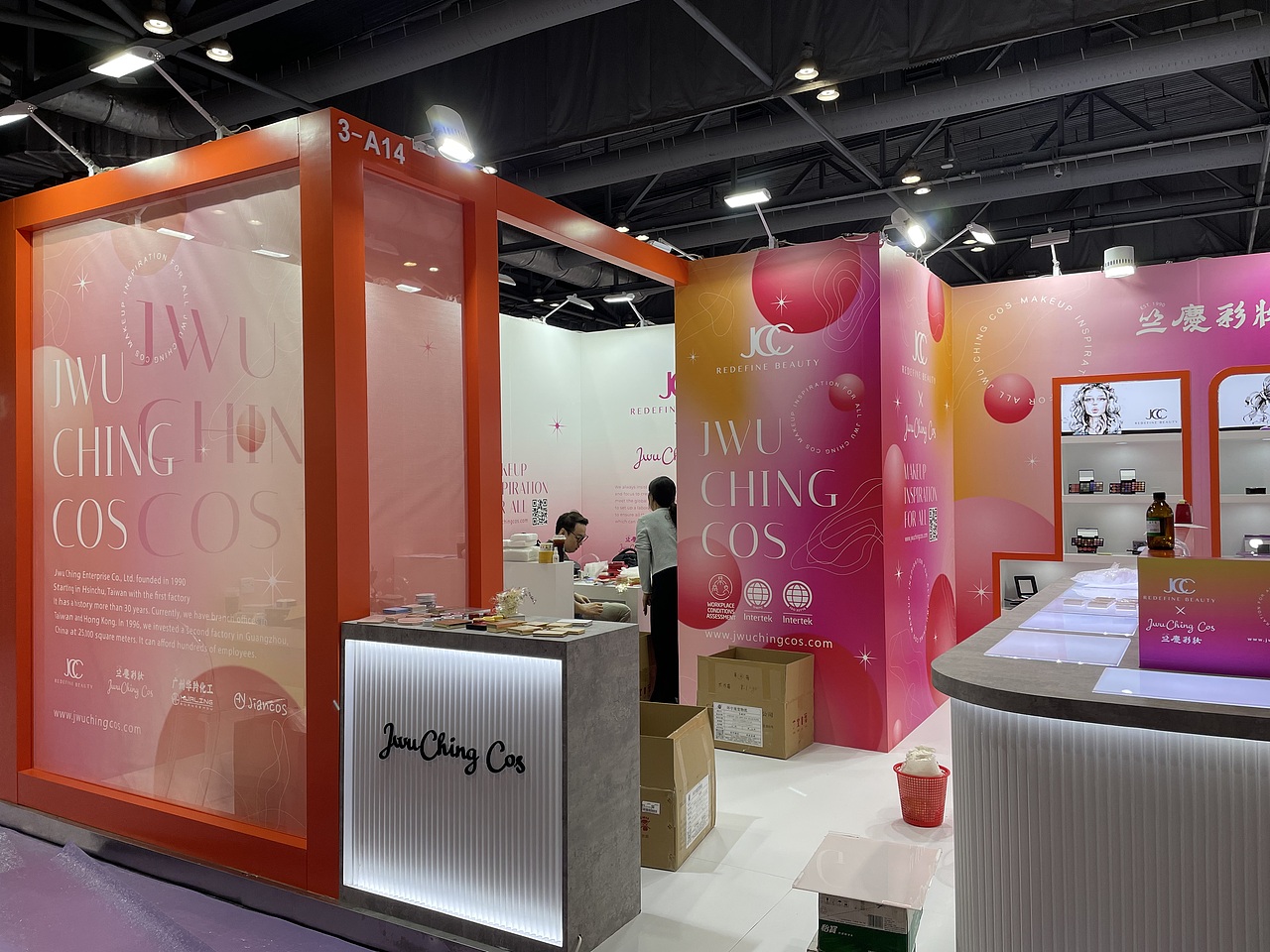 香港亚太美容展案例，台湾JCC公司（图ZMzc1MzYyOTQw） - 其他 - 站酷设计师恒太展示刘先生原创素材 - 站酷ZCOOL