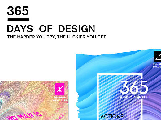 365 Days of Design（36-45）