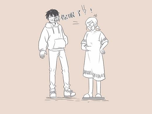 妈，你胖了。