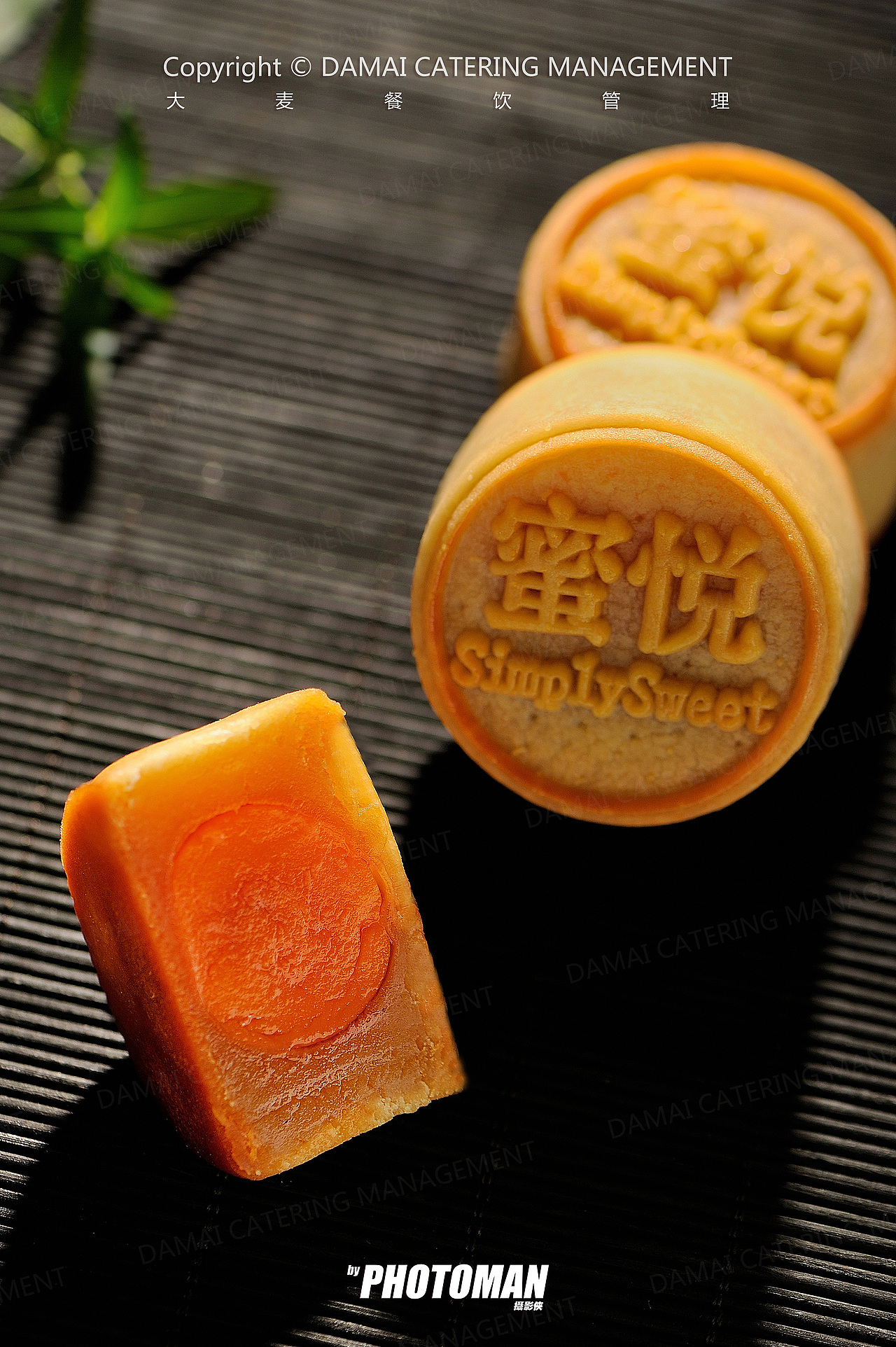 蜜悦SimplySweet 月饼（图ZMTY2OTQzMzM2） - 产品摄影 - 站酷设计师PHOTOMAN摄影侠原创素材 - 站酷ZCOOL