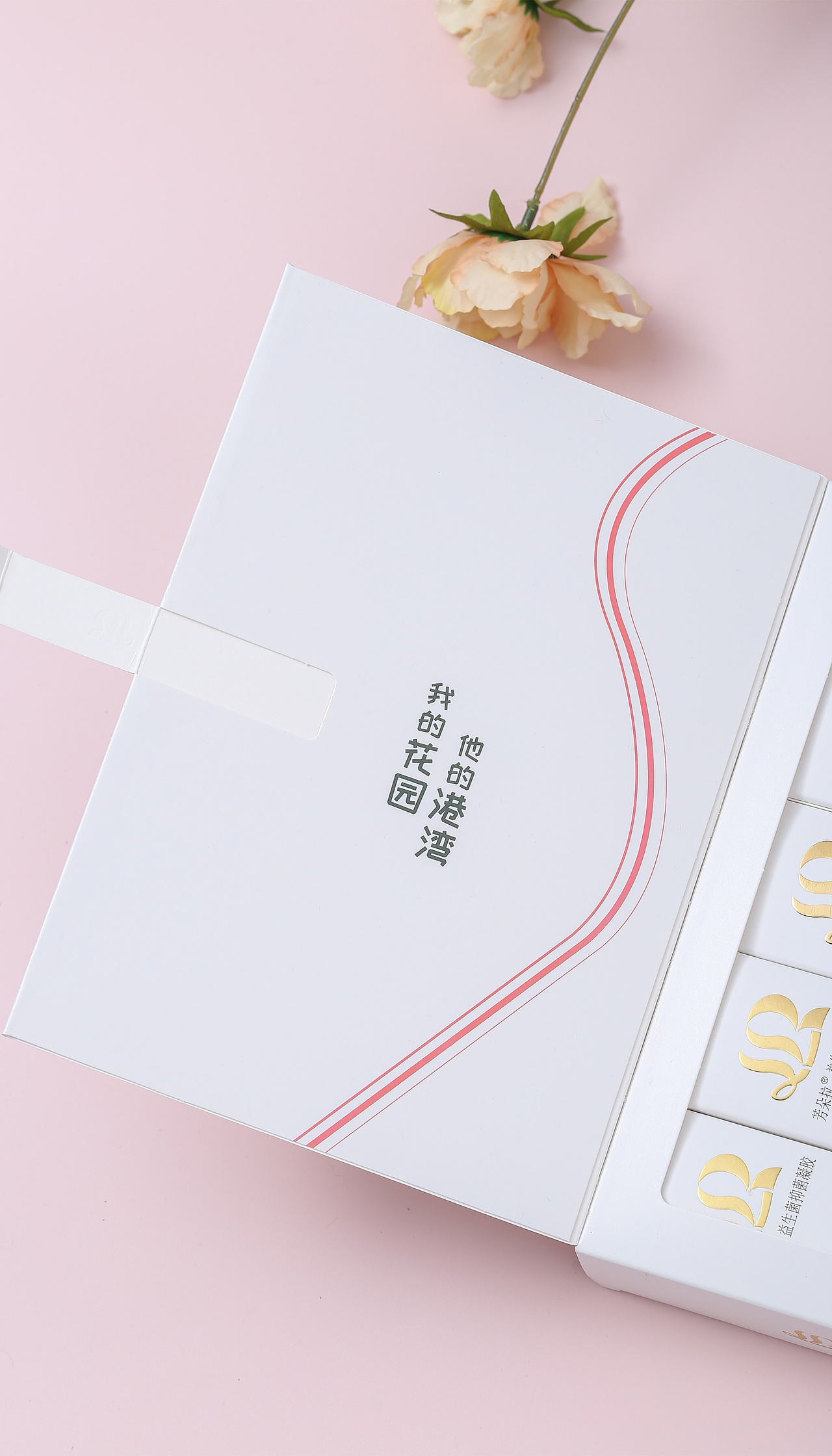 益生菌抑菌凝胶 | 女性用品拍摄案例（图ZMjU3NDAzODUy） - 产品摄影 - 站酷设计师KiseiZ原创素材 - 站酷ZCOOL