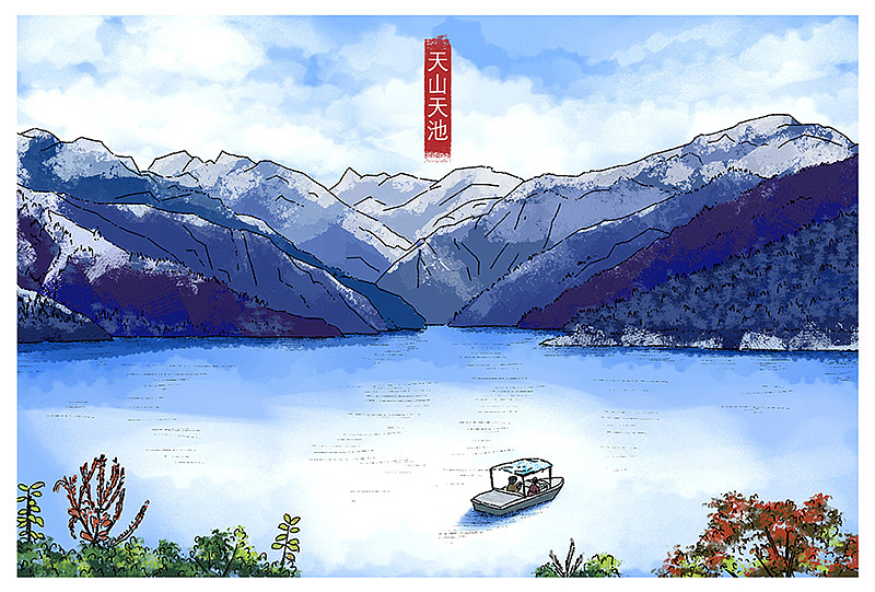 乌鲁木齐风光|插画|创作习作|dre大利 - 原创作品 - 站酷 (zcool)