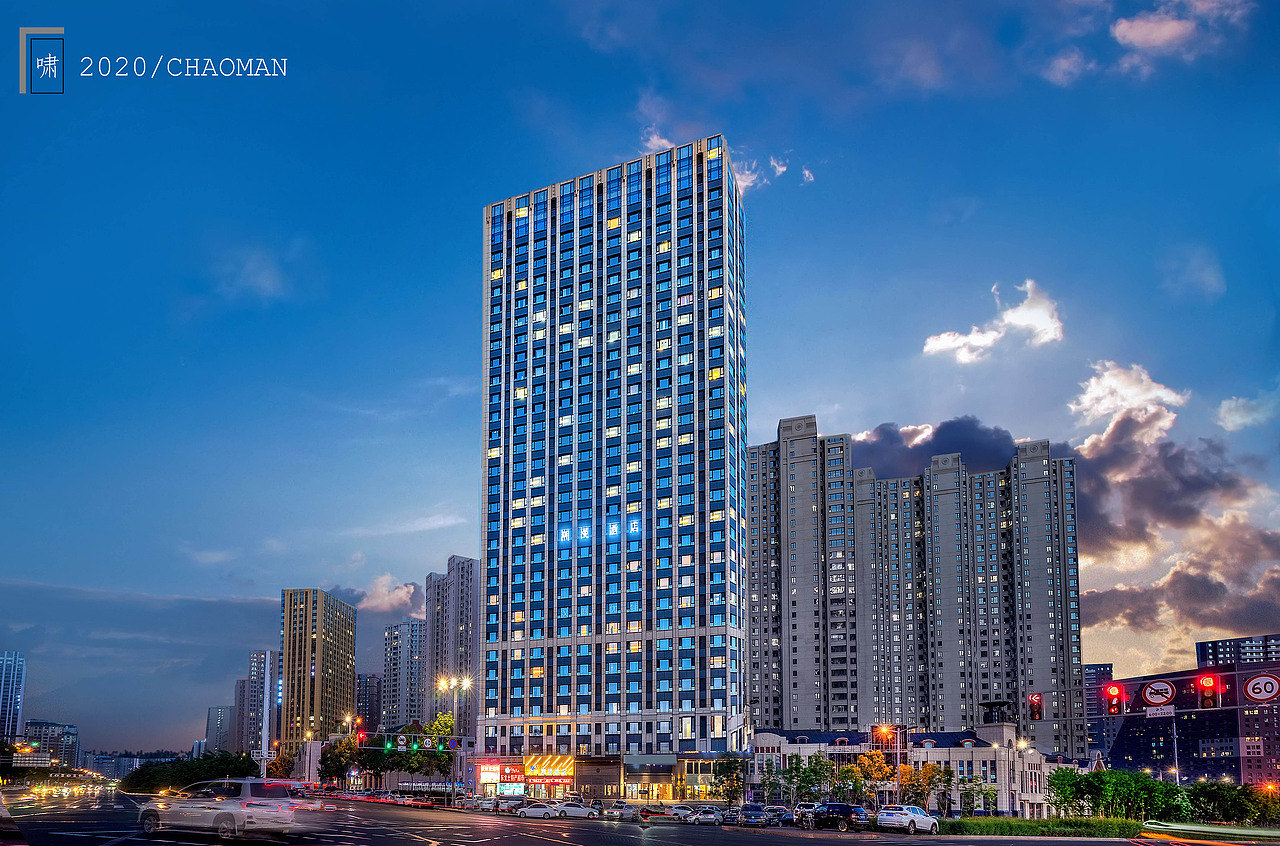 哈尔滨潮漫酒店拍摄|摄影|环境/建筑摄影|谭啸_原创作品-站酷zcool