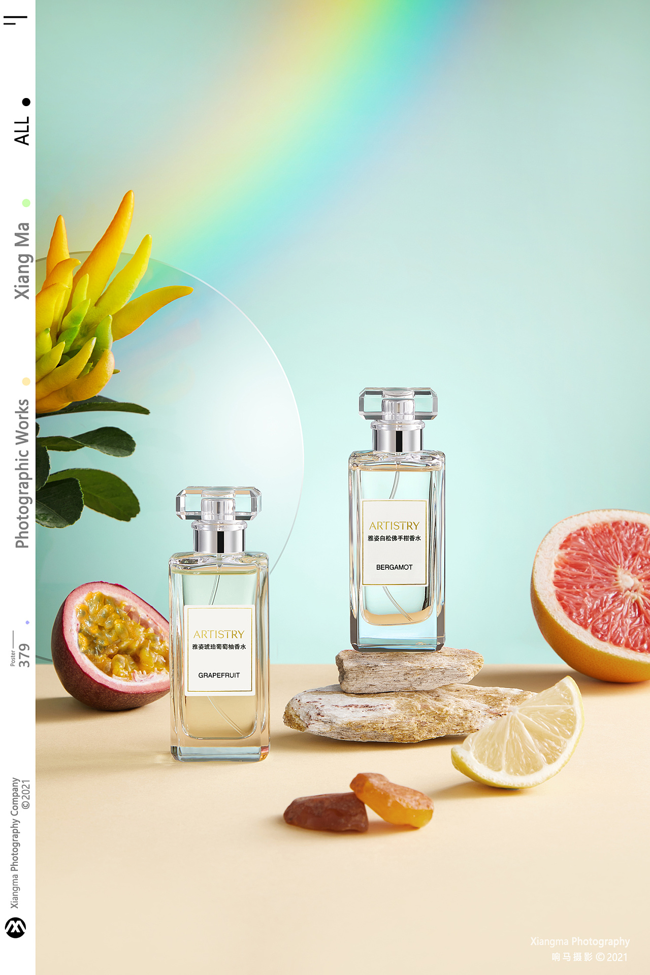 雅姿香水|响马摄影|摄影|产品摄影|响马摄影 - 原创作品 - 站酷