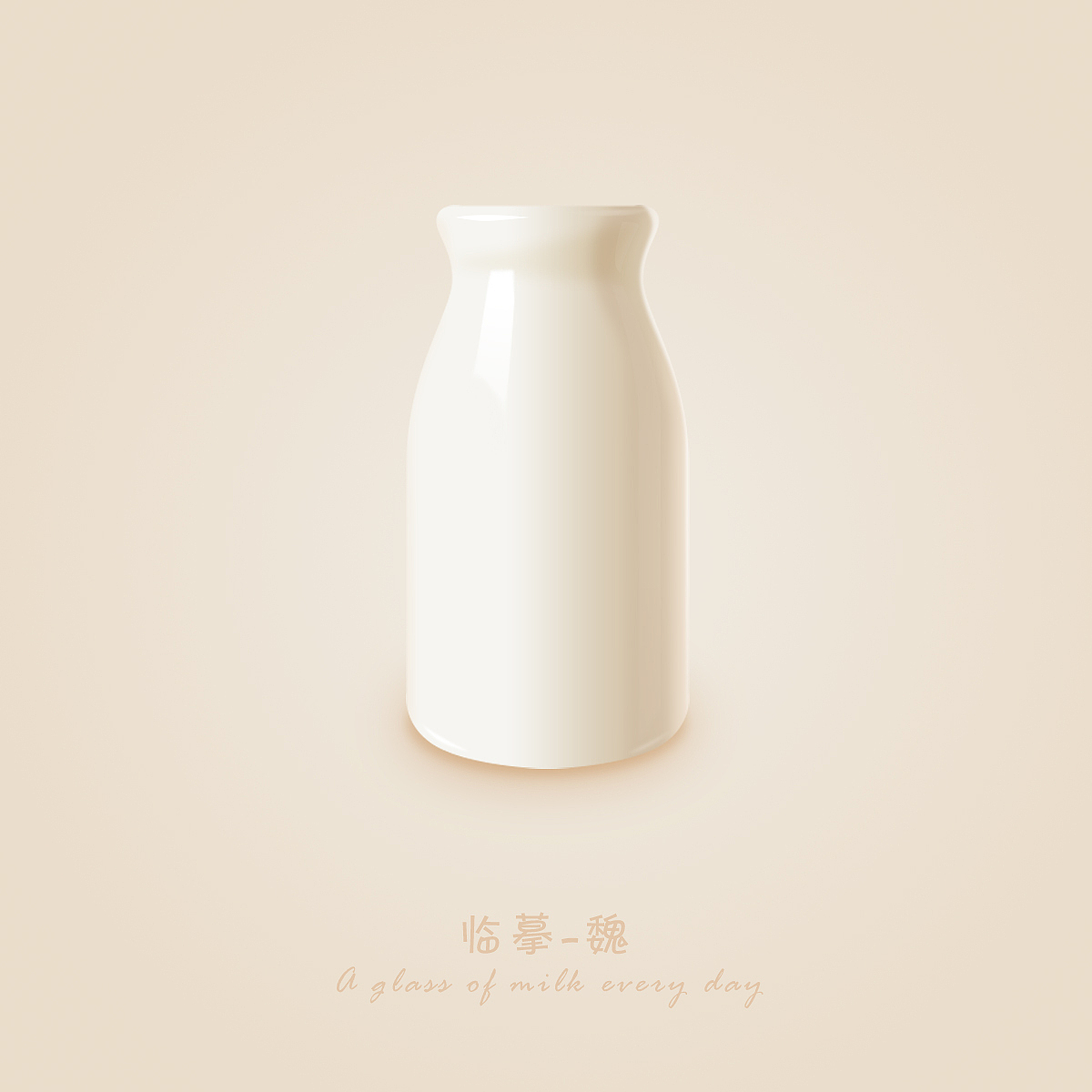 彩色气球（图ZMjE5NjE3ODg4） - 图案 - 站酷设计师weiyetong原创素材 - 站酷ZCOOL