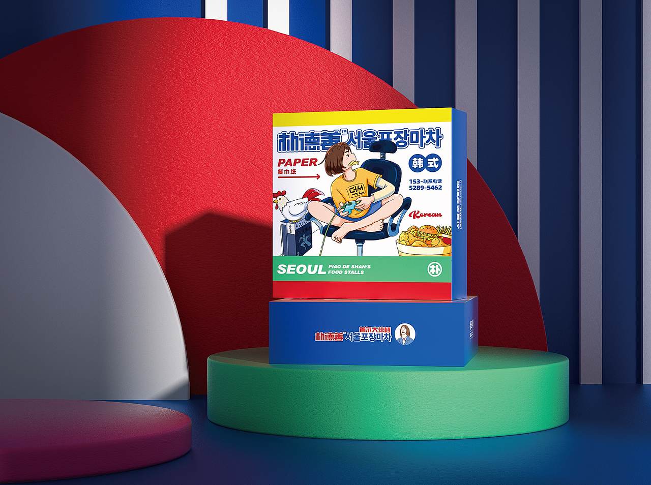 餐饮设计-朴德善首尔大排档品牌设计（图ZMjY1MzIzOTQw） - 品牌 - 站酷设计师万有引力品牌设计原创素材 - 站酷ZCOOL