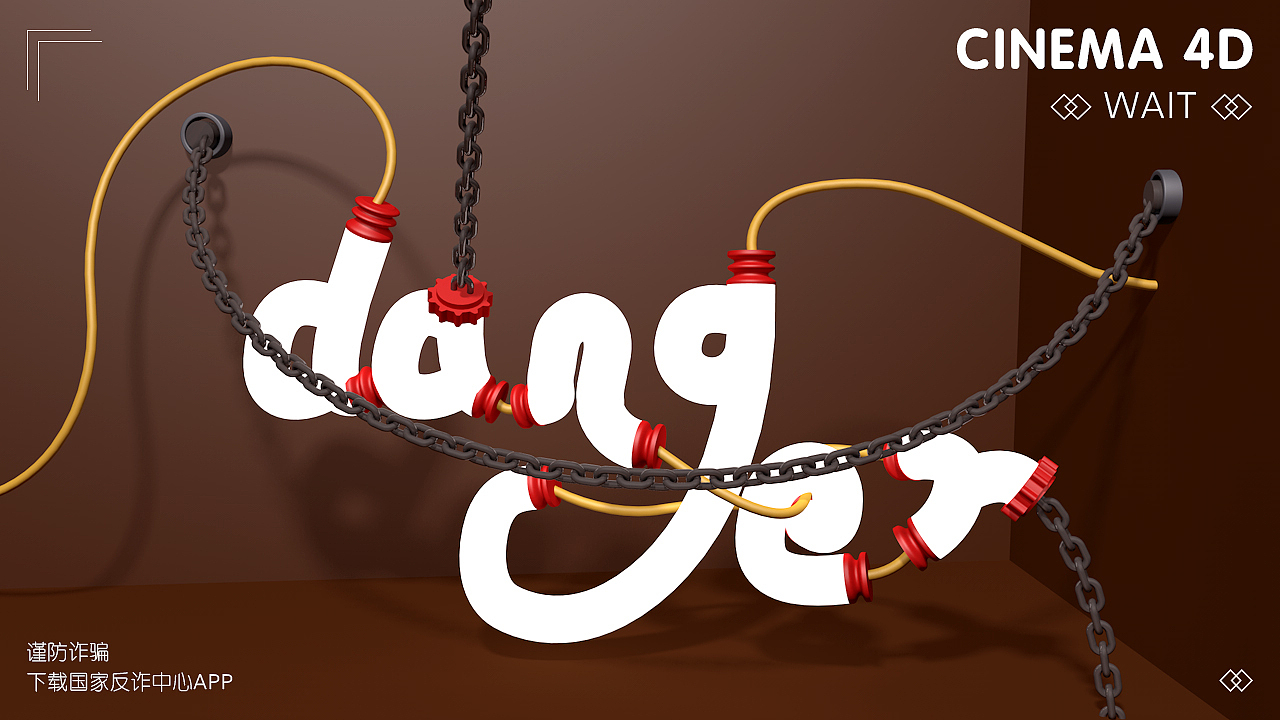 几张c4d作品（图ZMjkyNjE1MDcy） - 电商 - 站酷设计师钱都进我口袋里来原创素材 - 站酷ZCOOL