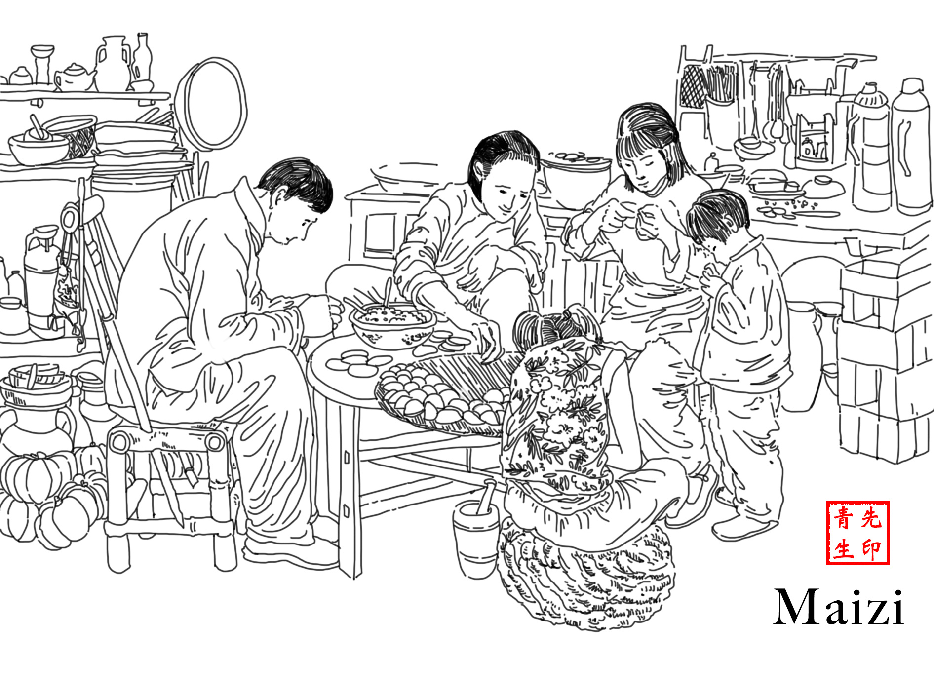 八十年代的童年|插画|商业插画|麦子的麦 - 原创作品 - 站酷 (zcool)