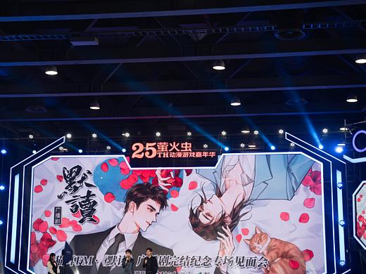广州·萤火虫动漫游戏嘉年华25th（个人主页-ZNTAwMjgzNjg=） - 人像摄影 - 站酷设计师爱摄影集原创素材 - 站酷ZCOOL