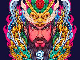 商业插画