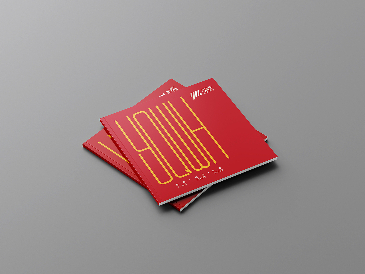 传媒公司封面设计（图ZMjc2NTc0MjI4） - 书籍/画册 - 站酷设计师我不是后话原创素材 - 站酷ZCOOL