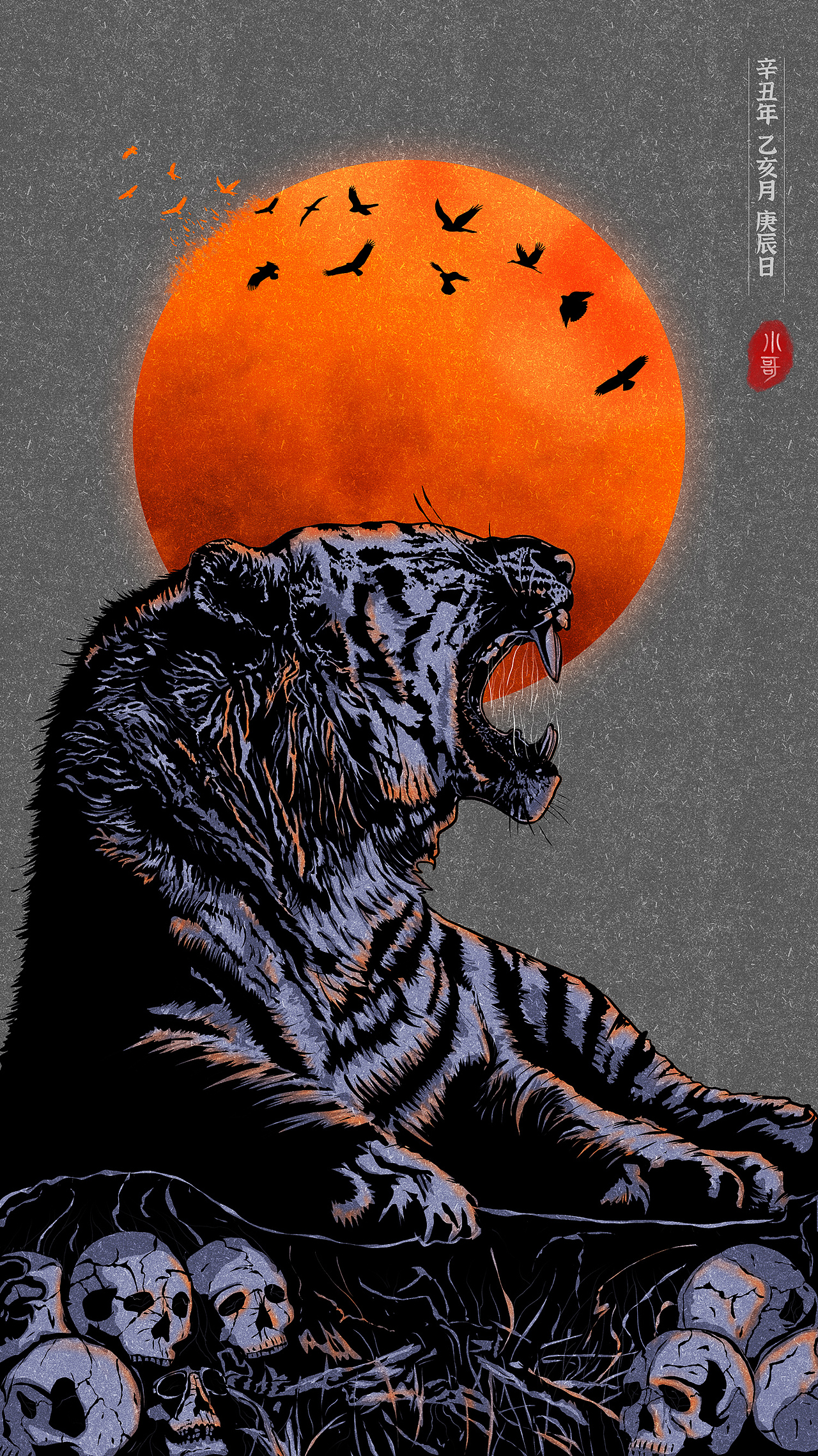 王云飞进阶插画2期-特邀嘉宾小黑（黑姐）暗黑系作业（图ZMjc5MzgwMzQ0） - 商业插画 - 站酷设计师小哥VK原创素材 - 站酷ZCOOL