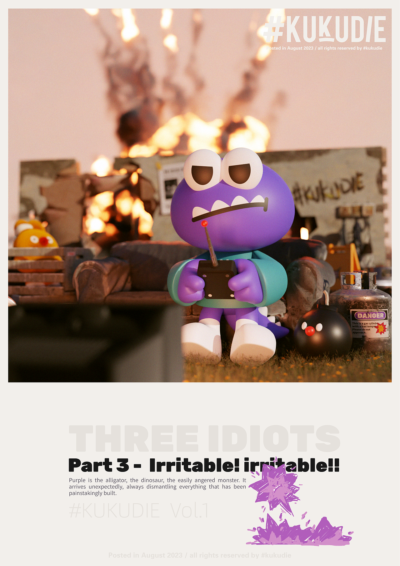 三个笨蛋 #KUKUDIE Vol.1