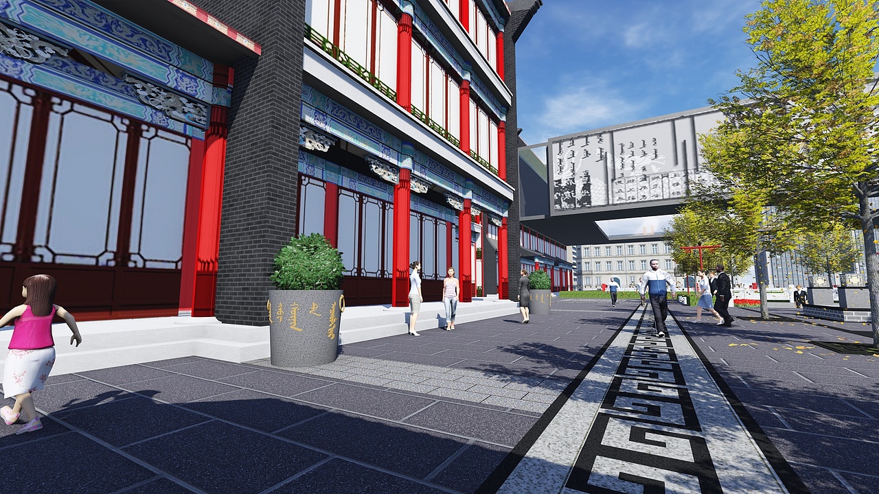 一个中式商业街