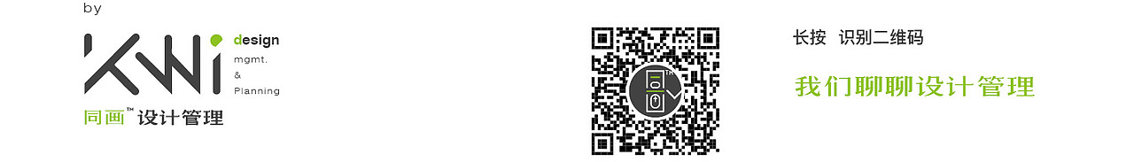 一致的品牌視覺(jué)（圖ZMTM0Nzk3ODA4） - 其他 - 站酷設(shè)計(jì)師同畫說(shuō)原創(chuàng)素材 - 站酷ZCOOL