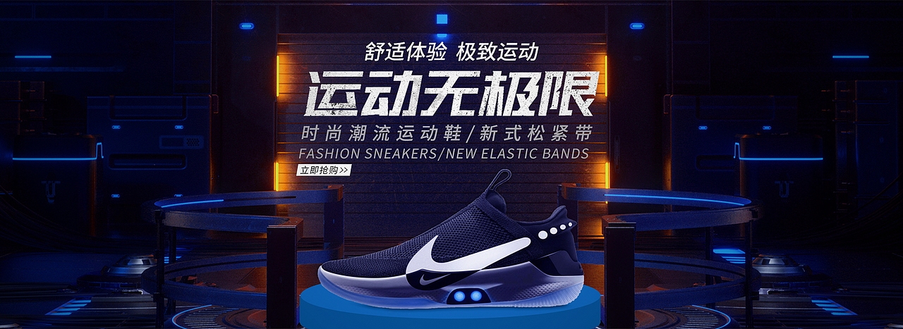 海报（图ZMjAxNjE3Nzcy） - 品牌 - 站酷设计师勇敢小憨豆原创素材 - 站酷ZCOOL