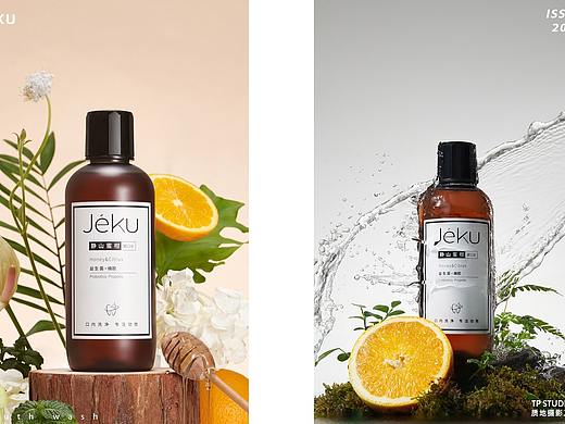 漱口水摄影 I JEKU x TPstudio摄影