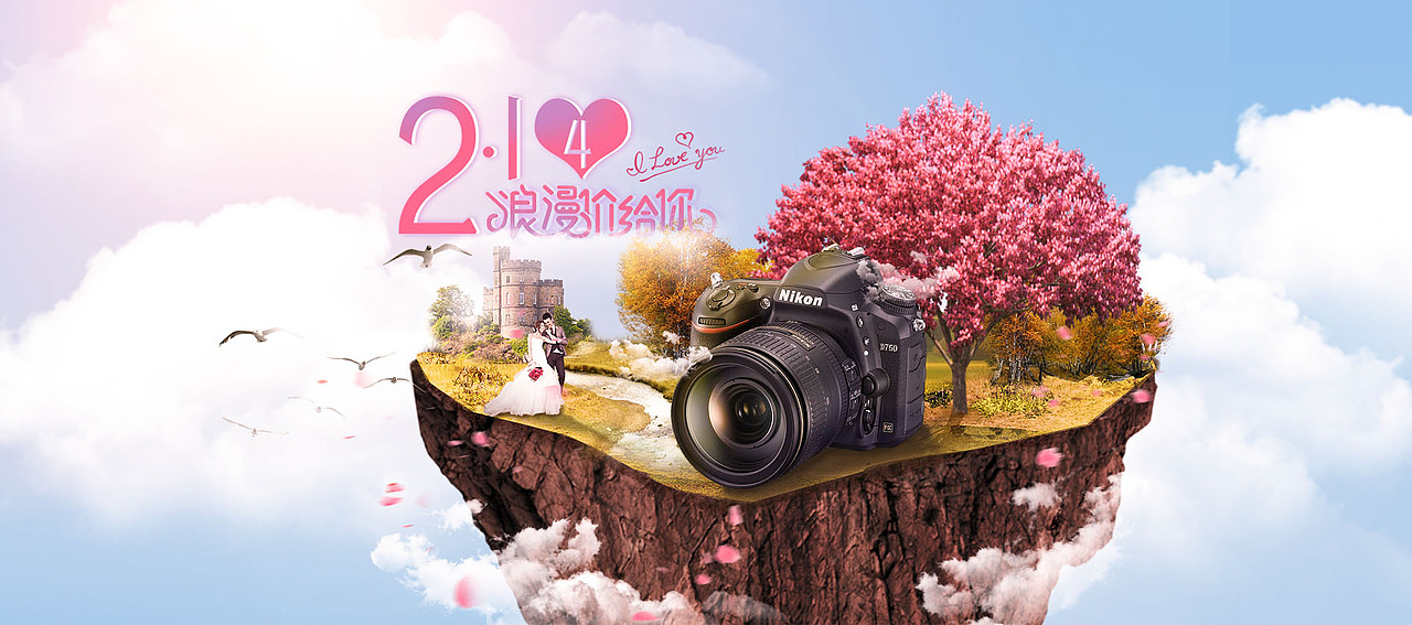 创意相机合成海报（图ZMTA3OTk4MTQw） - 海报 - 站酷设计师Angry初晴原创素材 - 站酷ZCOOL