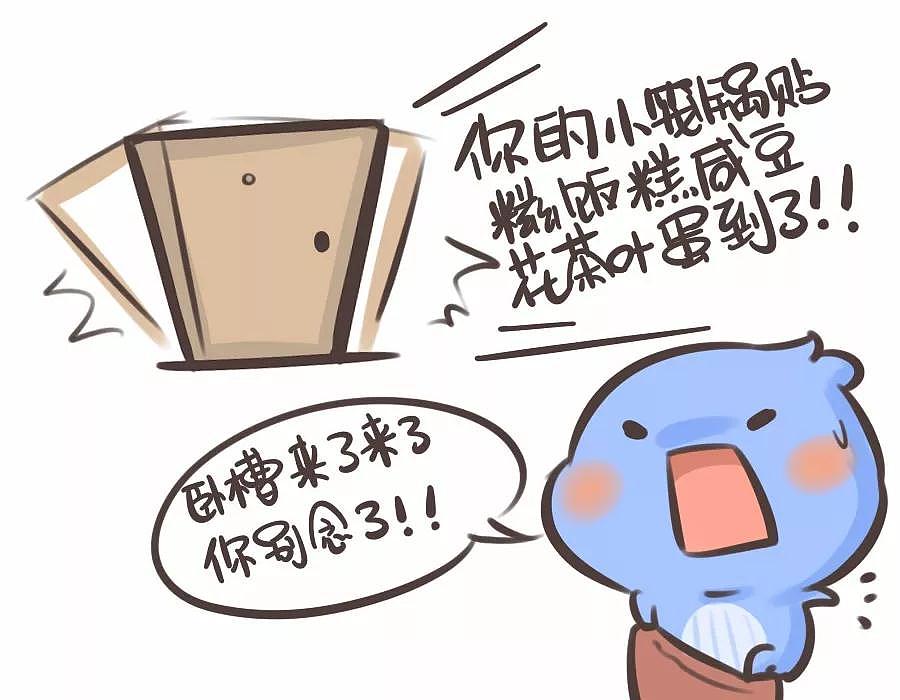 天冷了怎么起床