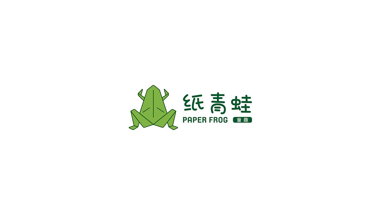 【标志设计】-2019