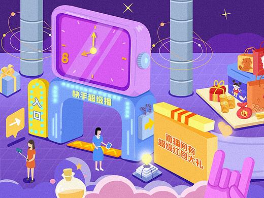 快手春晚手绘长图（个人主页-ZNTEwMTMyOTI=） - 商业插画 - 站酷设计师哈一口北冰洋原创素材 - 站酷ZCOOL