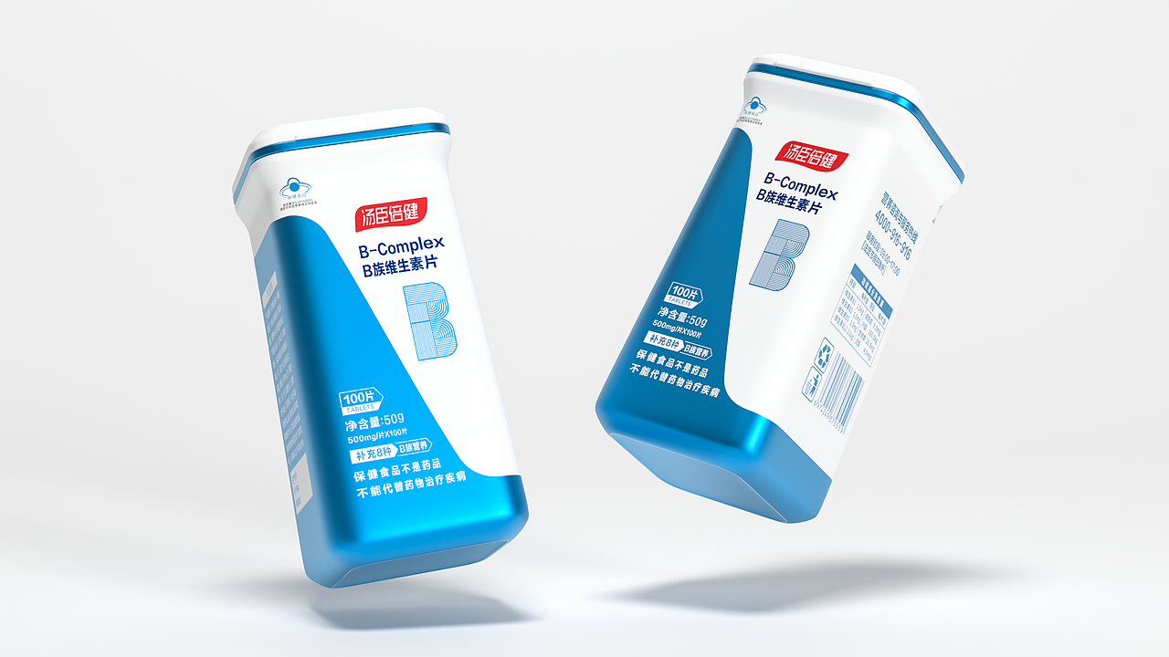 汤臣倍健品牌包装设计
