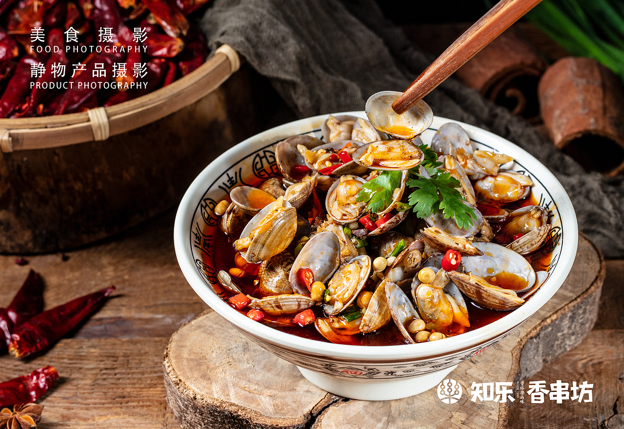 ✘串串✘小吃✘成都✘知乐✘
