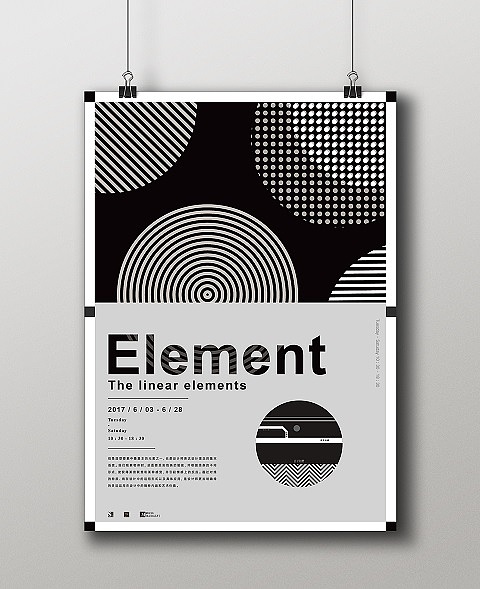 海报（图ZODU2NjI2MzI=） - 海报 - 站酷设计师木子0南原创素材 - 站酷ZCOOL