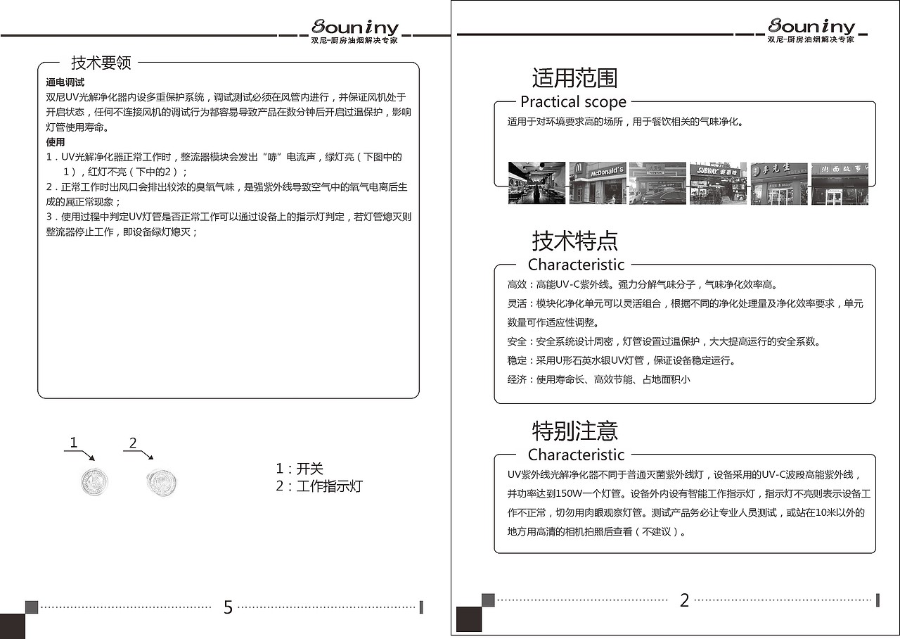 海报设计（图ZMTU5NDY2Mzg0） - 书籍/画册 - 站酷设计师a13635809原创素材 - 站酷ZCOOL
