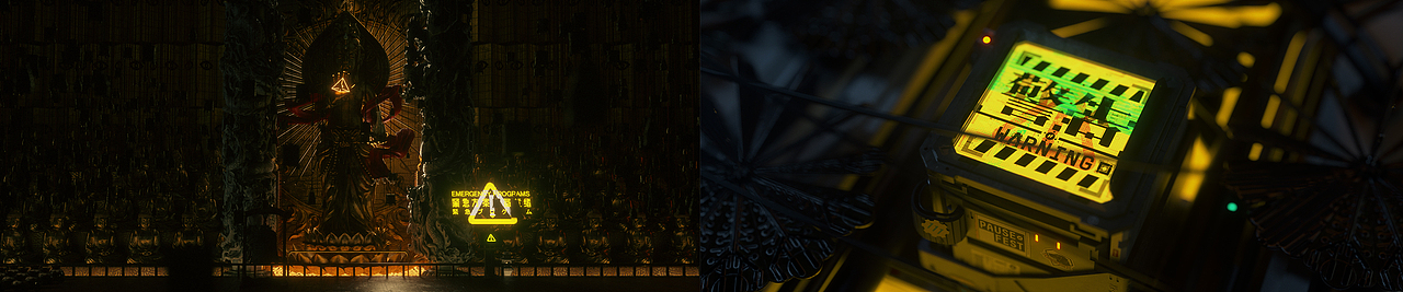 Pause Originals 2020 Cyberpunk Shanhaiching