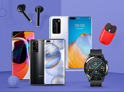 移动端活动专题页