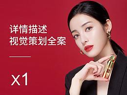 掌门详情页